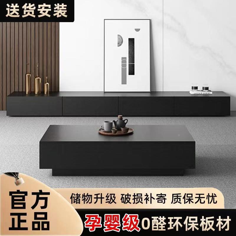 Kka电柜茶几代现意式黑色木质家用厅小户型视茶几电视柜落客SQC地