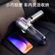 车载吸尘强器汽车无大力超409大功吸率小型手线持迷你家用吸尘机