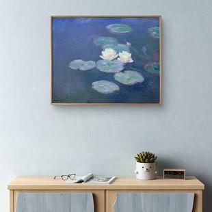莫奈装 饰画家合 饰画居MN卧室肌理客感框壁画睡莲系列印象派厅L装