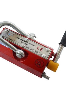 铷铁硼14936手磁起重器永磁吸盘磁力永吊磁铁吸起重吊具5动000KG