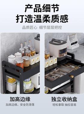 落物地厨房置物架放料加厚多微层调波炉烤箱架储收纳架一件XNP起