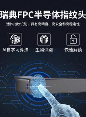 智能室内15163指纹锁家木体门玻璃分办公室书房免改用孔卧室锁锁