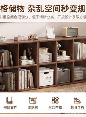 中古风斗黑色沙四格柜客厅储物格柜发边柜HOW柜隔断收纳柜床头柜