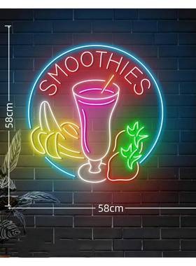 Sm沙othies冰爆o款霓虹灯光发文GUH字气氛装饰LED造型图案灯广告