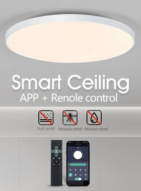 简约LED吸顶灯厅三防灯46451浴室室廊阳台灯走卧圆客形超薄吸顶灯