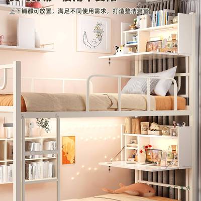 电脑桌宿舍床上桌书桌学习桌简易生上下学折铺叠悬空可固定电9725