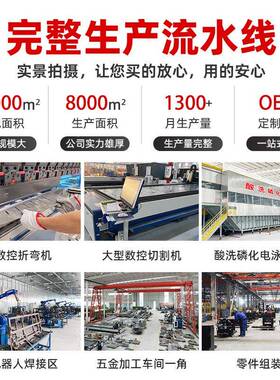 驾驶式扫车工车间用电动SOF厂清扫车小吸扫一体地型工业电动扫地