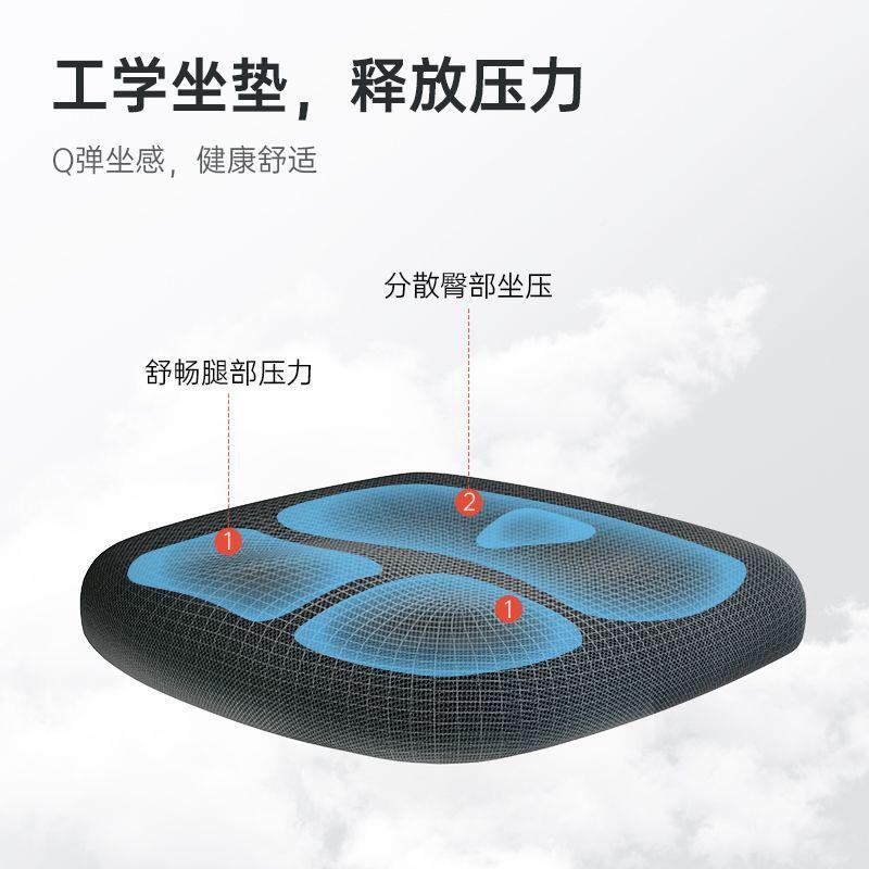 Sh西昊M9人体工学椅家用舒适久坐椅电3脑椅可躺升REW降办公座电竞