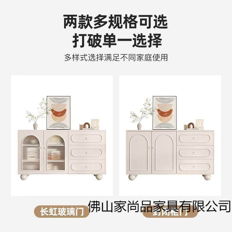 奶油风餐边柜现代简约家用客物柜储厨房62398置物橱柜墙一厅体靠茶水柜,影音电器,DIY配件,淘宝优惠券,粉丝福利购,淘宝优惠卷