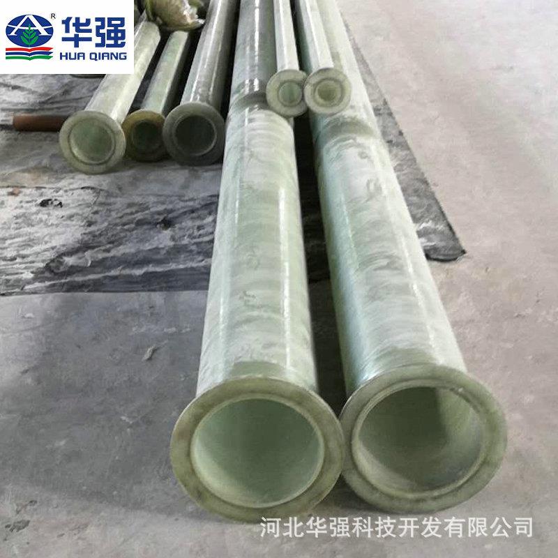 玻璃钢化工污水管道市政排水压XWE管大口径有机管绕玻璃钢缠通力