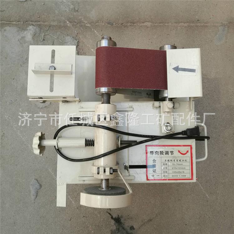 山管东道磨口机电动鑫不锈钢坡HGP口机隆厂家