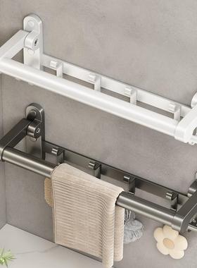 卫浴室浴巾置架26151物太空铝生毛巾挂架壁挂间老人扶手可折叠栏