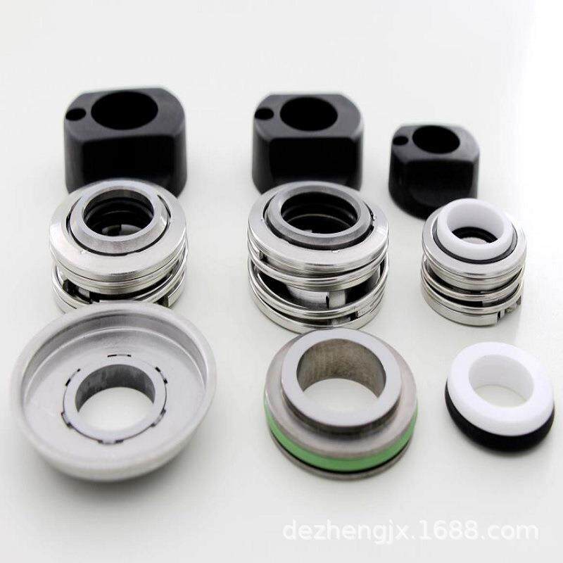 飞力flyg水泵PP泵搅拌机配件机15封维修套件446204630.t10