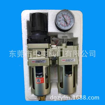SN神驰两联400件AC30010-03气调压过滤器二联S件AW3空00+AL3000