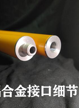 支红外仪线平仪升水降撑杆平水通用QKA吊顶伸缩杆配件加厚三脚支