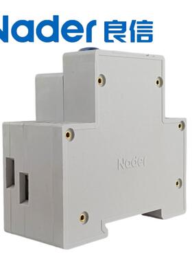 ader上-海良N信NB1LE4D0C系列1PN小型断路器漏电保护空气QIZ开关3