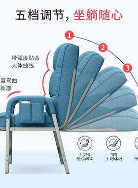 I办公室午17075休躺用椅午睡折1叠两躺用椅宿舍电脑座椅家平靠背