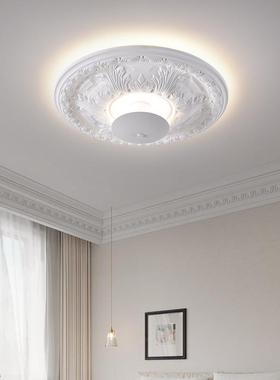 房全顶光谱书吸灯卧室36402灯中古复古法美式主灯创意个性式护眼