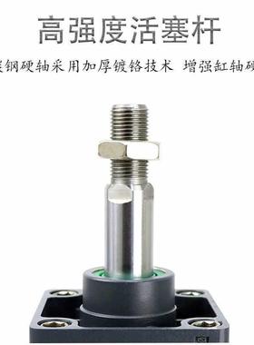 亚德客C标准拉杆气缸SC302/42/50/S63X5X50X75X100X200-97284S带