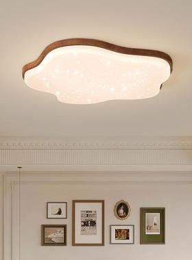 胡木谱色客古厅吸顶灯中风浪漫星空卧室书房全光护眼桃DP-901/9卧