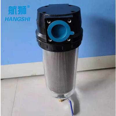 河北过滤器总厂喷水车洒水车T型铸铝三通过滤网DN50 DN65 DN80