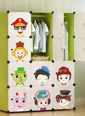 童简易柜卡通储宝宝婴儿组装布艺塑料收纳物柜简约儿83749现代经衣济型