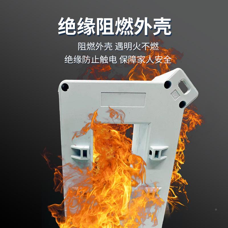 排IHW保护级电流互感器斜立式方角孔铜排铝BHT-0.P66型1010/5P10