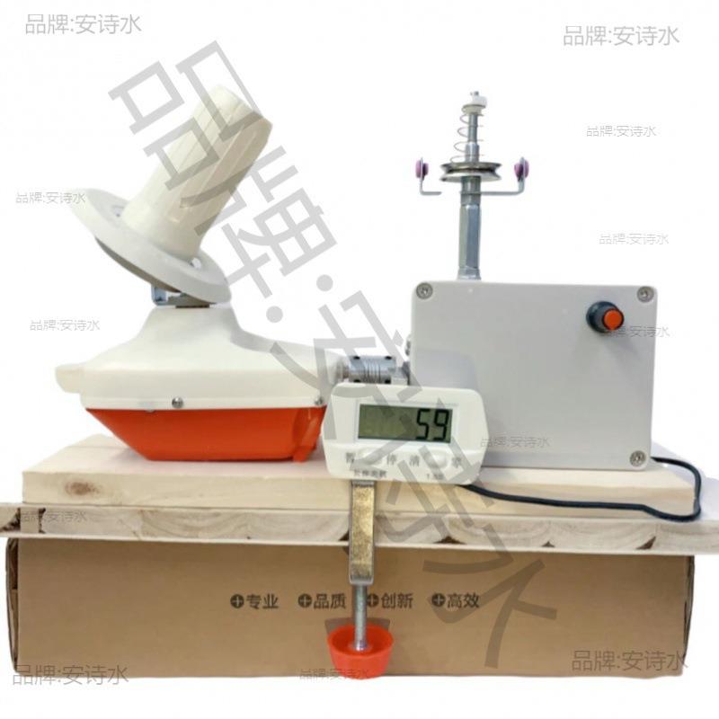 家用机可调速团小型电动线器绕毛线ADI羊绒线分合股绕团器粉团合