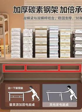 双人电脑家用卧室约式办公桌学生学习写字桌69052简书桌书架一台