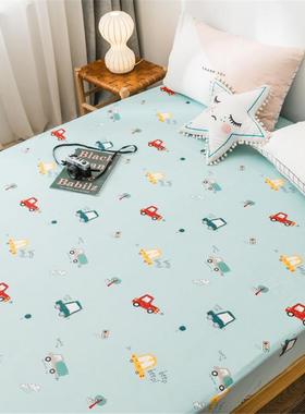 儿童床笠单QST件长绒棉.2米学生宿舍卡1通1印花.5护床垫保套