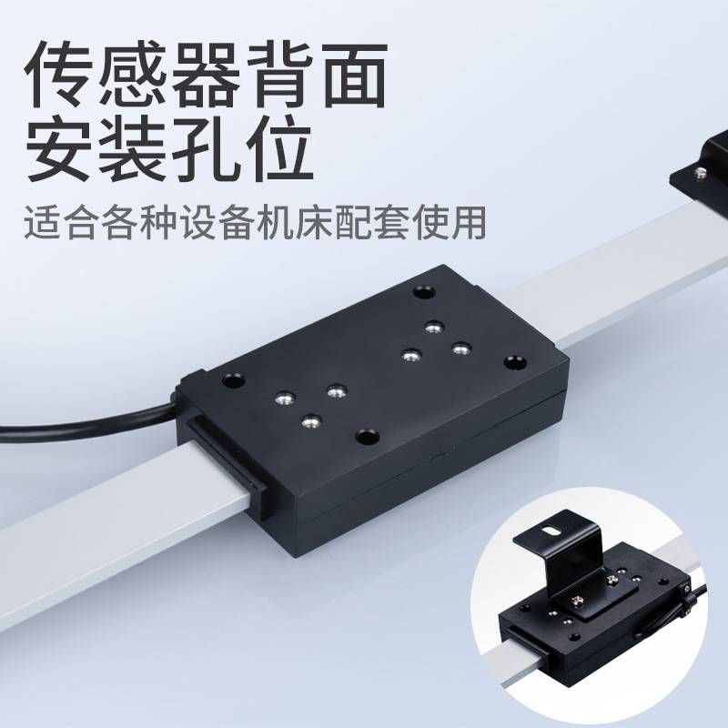 HEMUELE禾木跨境电商外接数显标尺方圆形电子机床标卡尺长度测量