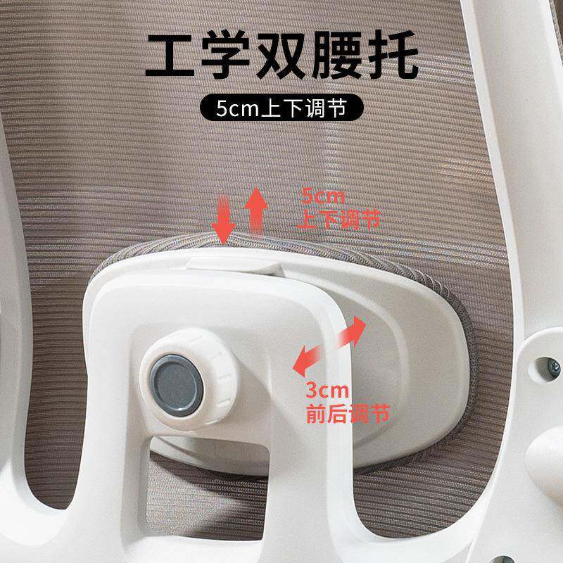 椅学习久坐电脑椅家人用办公椅VBW学舒适体工学书房书桌生椅子子