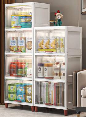 翻盖夹缝收柜卫生间窄储物柜缝纳塑料防70131水侧柜边多层缝隙置振