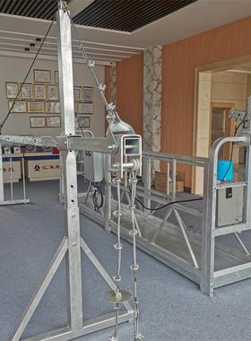 上饶建筑工空程电动吊篮高吊业篮厂汇洋Z72831LP630电作动吊篮