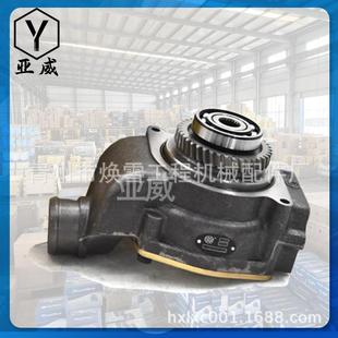 装载机挖机铲临车配件工12215284六角FOE螺栓M36*160