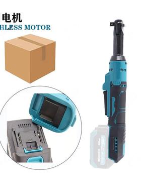 加18096长0无棘轮套筒扳手38直/柄电动锂电刷扳手90度大飞直角锂