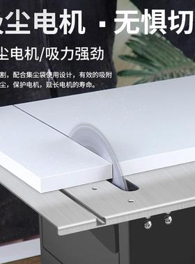 大功率木工无尘装修锯台型微迷割你电锯小67609家用台锯裁板多功