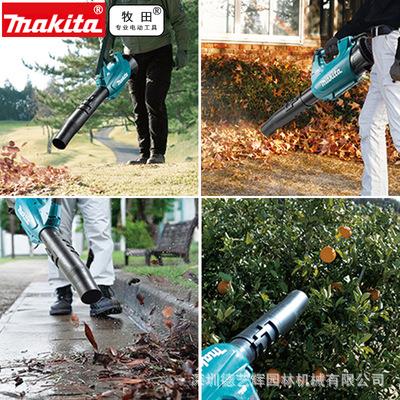 牧田40VHGX1吹风机UB00G充电式无扫刷工业鼓风机功率园林清大吹风