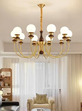 美式客厅吊卧灯厅中古风吊灯木实室60242餐复古魔豆胡桃木色玻璃