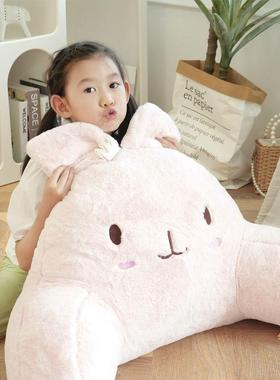 儿童读靠枕阅读抱枕床34973上靠背垫宝宝床头书看窗书腰飘靠枕卡