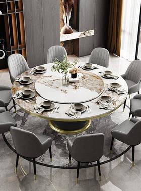 亮光岩12225简板餐桌饭代约轻奢酒店圆桌饭店带转盘大小户现型家用吃桌