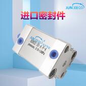 635 115 薄型气缸ADN32 56560