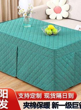 烤桌子罩套加厚方形电炉罩套47075家用茶几罩套冬取暖棉罩火烤火
