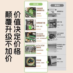 srm帅仕厨房置物架靠墙一体餐边柜落地多层储物柜家电微波炉收纳