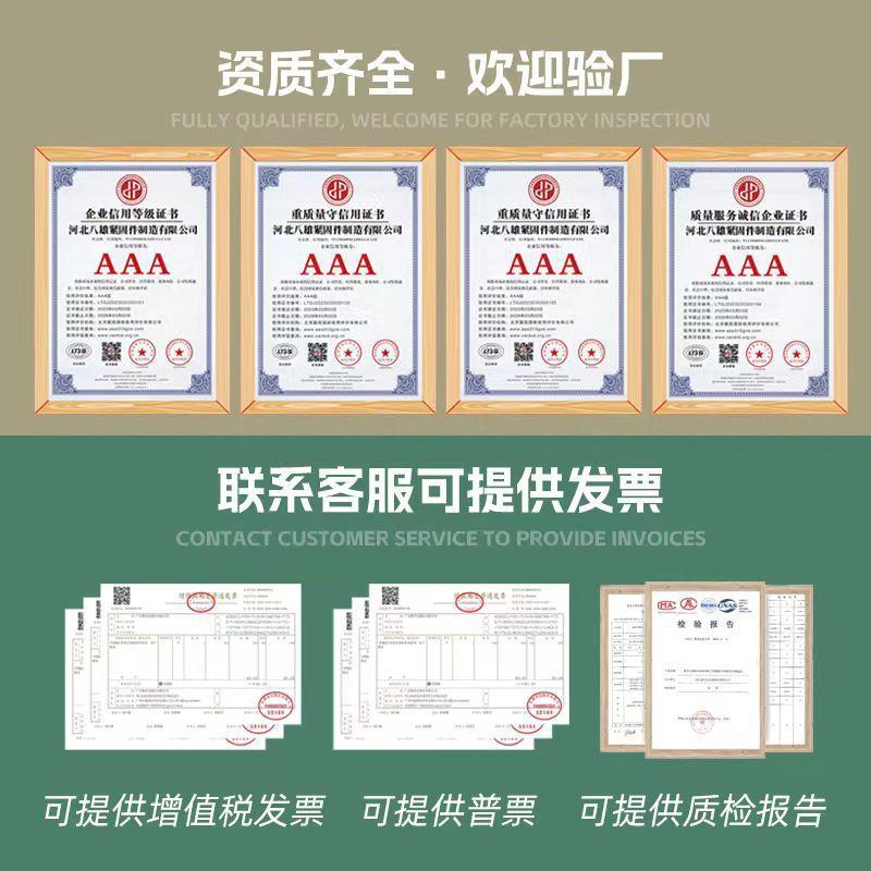 25k板g实惠袋装维钉高强度自攻纤螺丝RHR攻彩锌十字沉头防锈家具