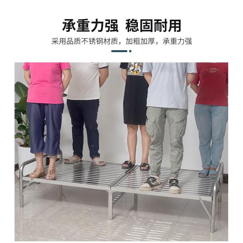 R*不锈钢折床家用午休陪ODZ护单人办双人床1叠2米简易.铁艺出租公