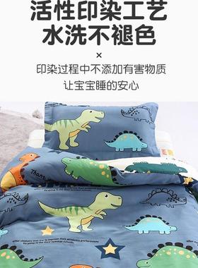 床卡通纯棉幼儿儿园被子三件套宝宝午睡婴床上用品件儿童被褥9947