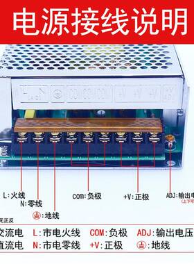 12V0A开关电源2220v转12v20a流开关电源250W直稳压源MS电-IYN250-
