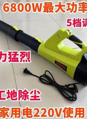 吹风机功220V鼓风机大器率清吹灰工业用灰电动除尘机爆风机CUH大