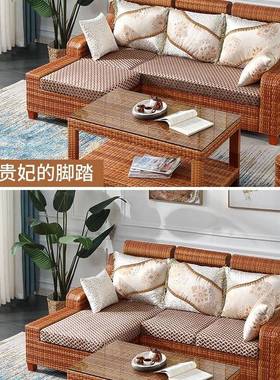 小型藤单沙发客厅家用公寓双人茶三55524人桌腾条编织老人休人闲
